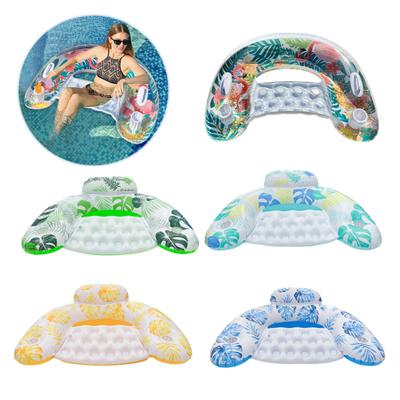 Inflatable Pool Float for Adults PVC Pool Floating Lounge Chair with Cup Holder Summer Beach Pool Lounger for Party Water Fun