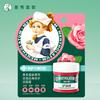 Mentholatum Classic Mint Rose Lip Lotion 9g