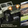 Ritaosan Military RC Car, Popular for Kids, 110 Scale Large Off-Road Jeep RC Crawler Model, 4WD, Realistic Headlights, Two 2.4GHz Transducers,