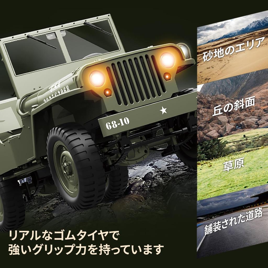 Ritaosan Military RC Car, Popular for Kids, 110 Scale Large Off-Road Jeep RC Crawler Model, 4WD, Realistic Headlights, Two 2.4GHz Transducers,