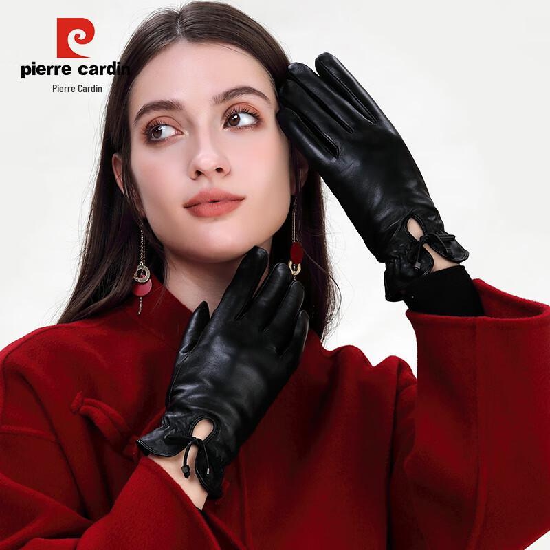 

Pierre Cardin Women s Laced Goatskin Touchscreen Gloves Extra Large