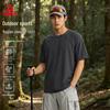 Peak Men's Outdoor Cool-Feel Quick-Dry Raglan Running T-Shirt