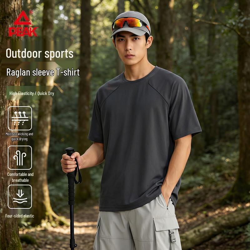 PEAK Men s Outdoor Cool-Feel Quick-Dry Raglan Running T-Shirt 3XL
