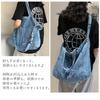 YAYUPLUS Denim Tote Bag, Women's 2-Way Shoulder Bag, Perfect for Commuting, School, Outings, and Travel (Dark Blue)