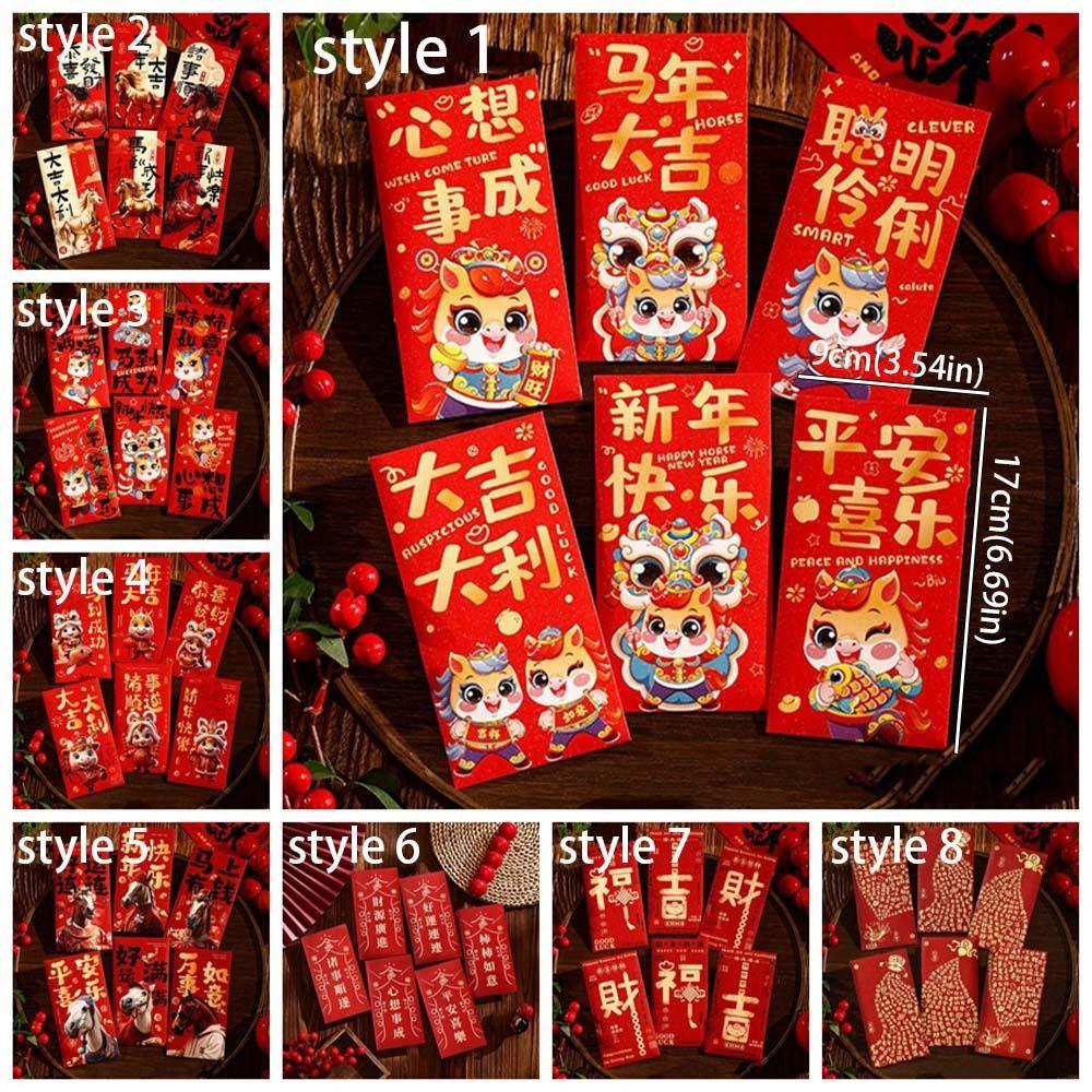 6pcs Chinese Horse Year Money Envelope Cartoon Lucky Money Pockets Money Bag  Lunar Year Celebration