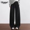 Women's Solid Color Loose Draped Casual Pants