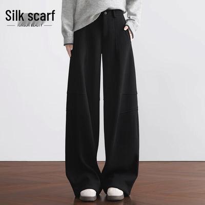 Women's Solid Color Loose Draped Casual Pants