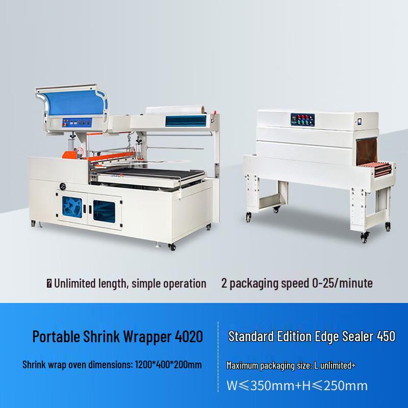Tiemyun Heat Shrink Packaging Machine CN plug (adapter included)