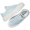 New Converse Cruise Low 'You Dew You' A13496C