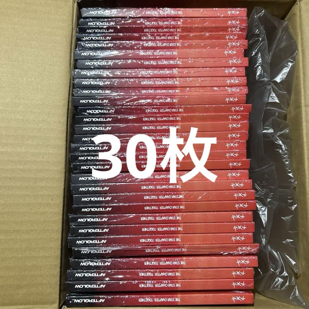 

[USED] txt album 30