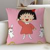 Chibi M-Maruko Chan Pillow Anime Pillow Sofa Bed Head Pillow Cover Cushion Cover 45x45 Cm Fashion