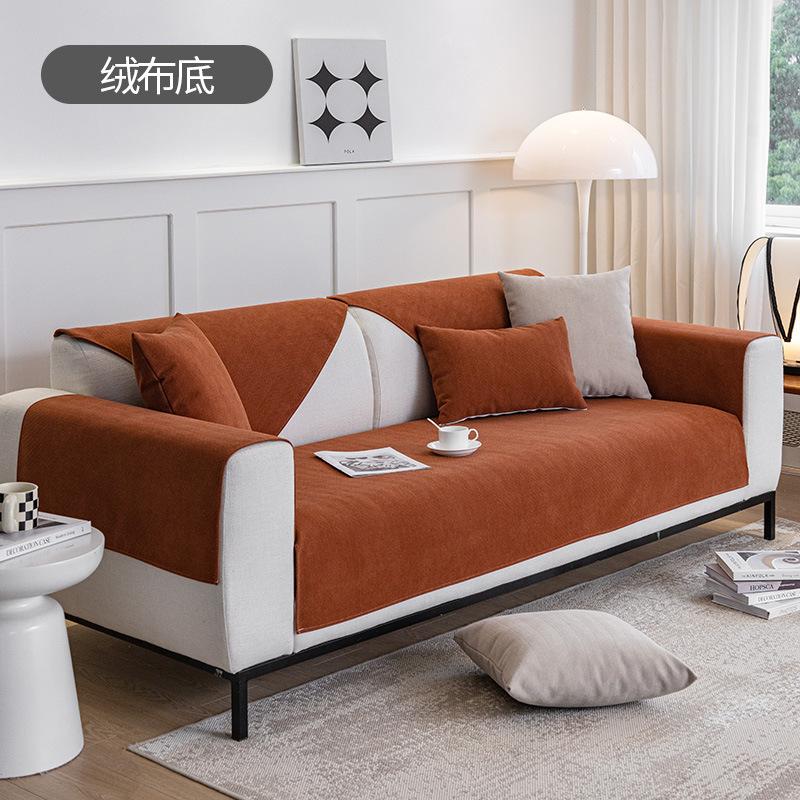 Fischgrätenmuster Chenille Sofakissen Nordisch Minimalistisches Sofakissen Universelles Rutschfestes Sitzkissen für Alle Jahreszeiten