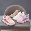 Children's Anti-slip Casual Flat Shoes for Boys, Board Shoes for Girls