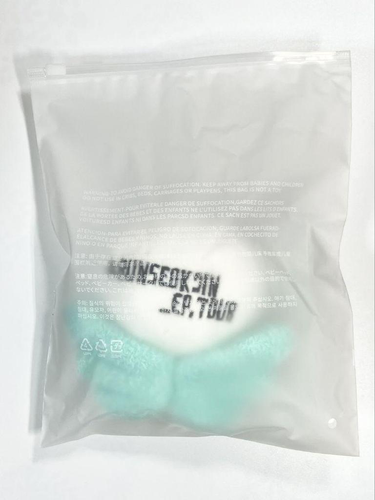 [USED] BTS Jin RUNSEOKJIN Wotteo Plush Toy Key Ring