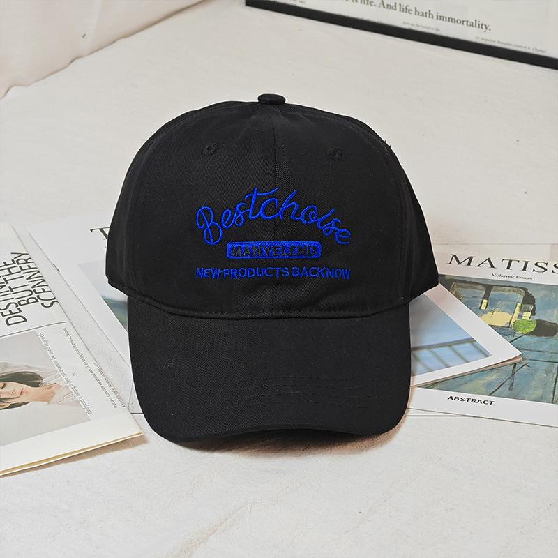 Four Seasons Show Face Small Peaked Cap Children's Trend Big Head Circumference Deep Top Baseball Cap Versatile Sun Cap