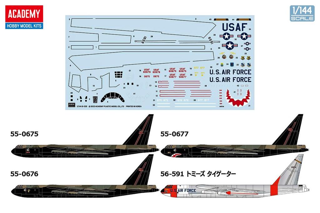 Akademia 1/144 Amerykański B-52D Stratofortress Model plastikowy 12632