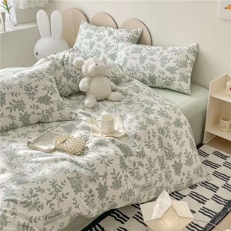Muji All-Cotton Bedding Set