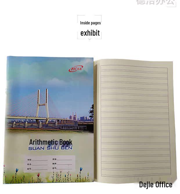 18K School Uniform Exercise Notebook: Pinyin, English, Arithmetic Practice Book.