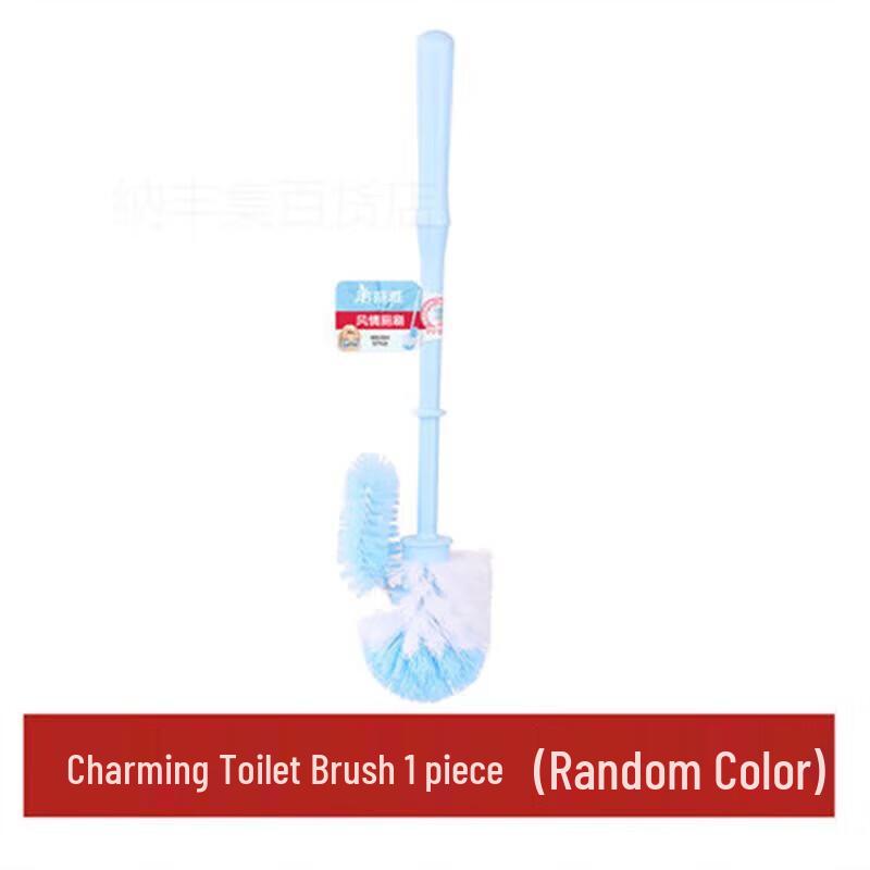 Meiliya Square Plastic Toilet Brush