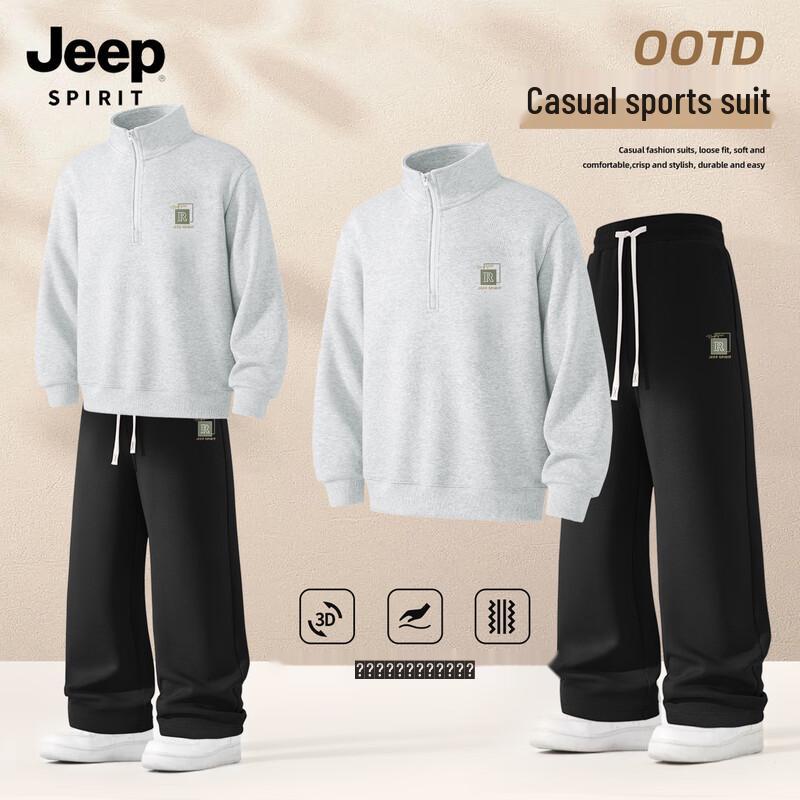 

Мужской свитшот на молнии и спортивный костюм прямого кроя JEEP SPIRIT 3XL