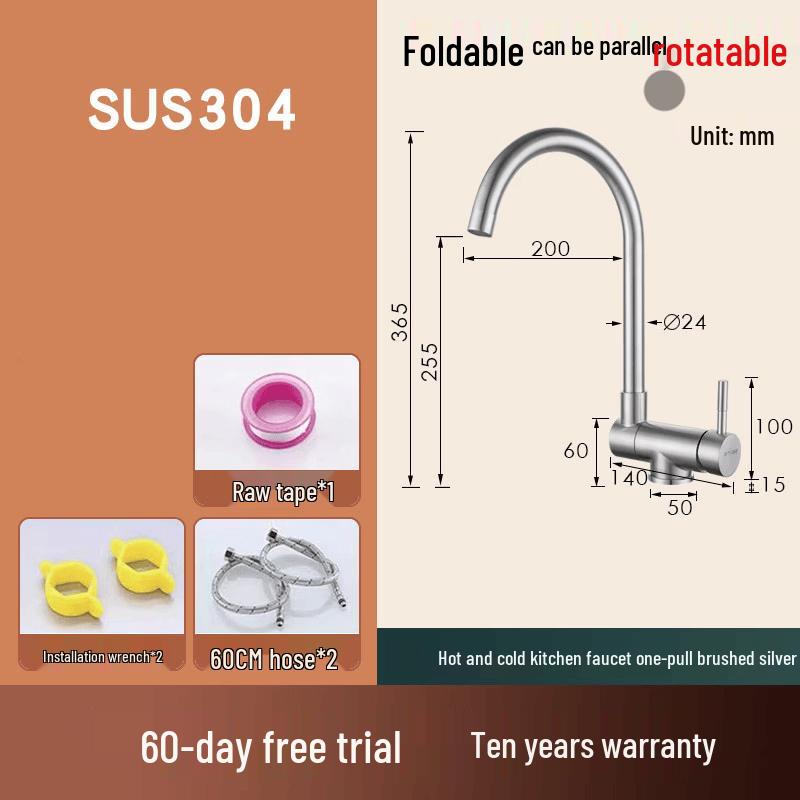 304 Stainless Steel Folding Single Cold Swivel Kitchen Faucet