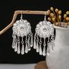 Vintage Miao Silver Minority Wind Earrings Personalized Bohemian Style Flower Long Fringed Earrings