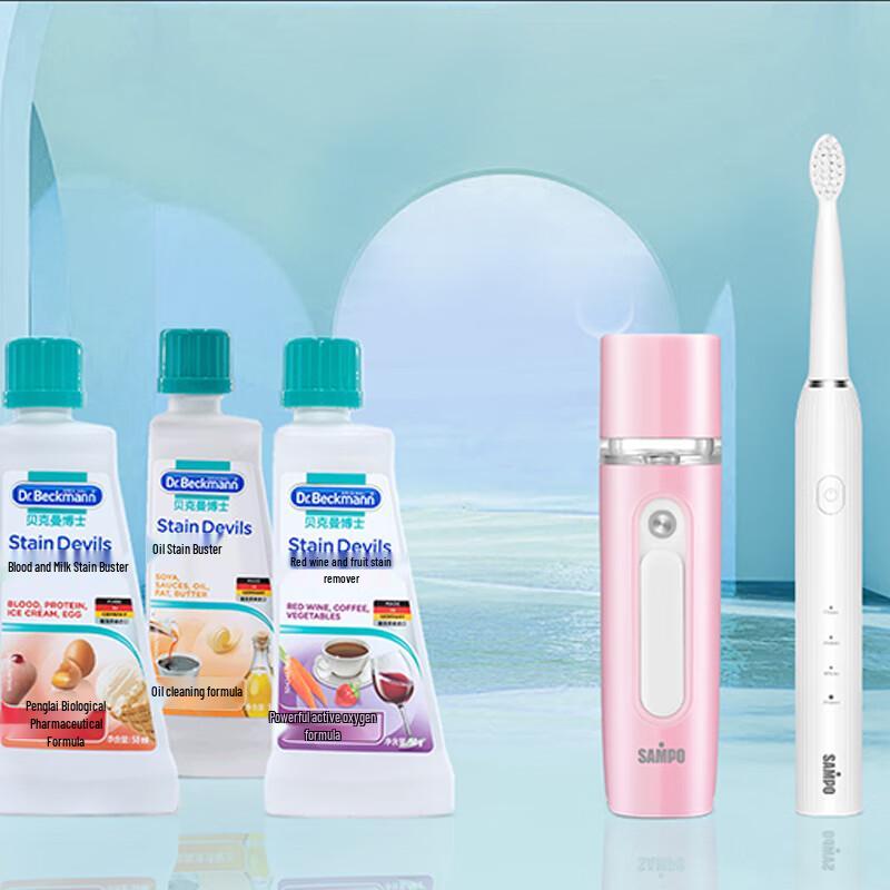 

SAMPO Smart Sonic Electric Toothbrush