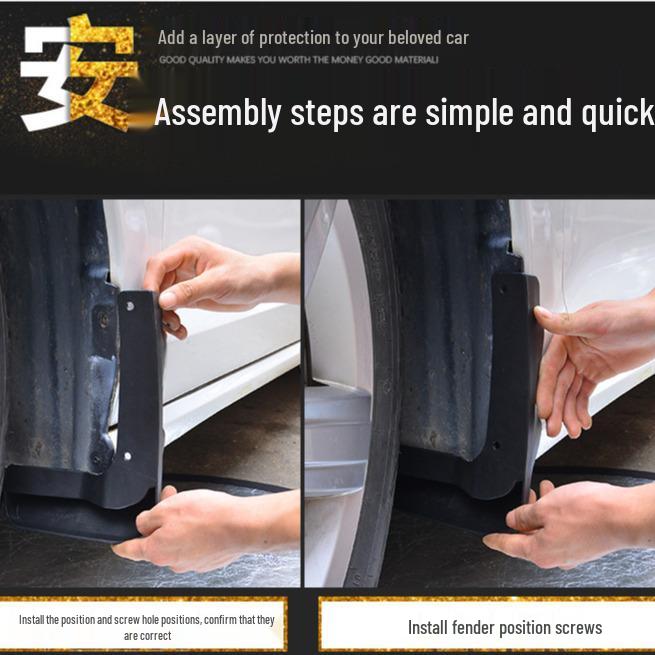 Yangwang U8 Mudguard Tire Flap for Car Modification