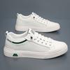 Fashion Brand Men's Oxford Shoes Summer Hollowed Out Small White Shoes Men's Casual Shoes Park Sports Shoes Massage Soles