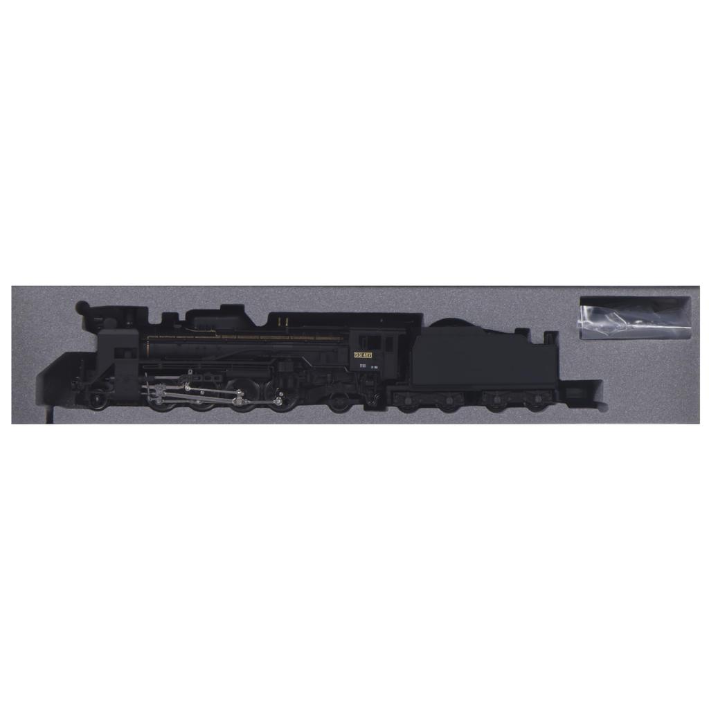 KATO N Gauge D51 Hokkaido Steam Locomotive Model Train 2016-B Rail Miniature Collectible