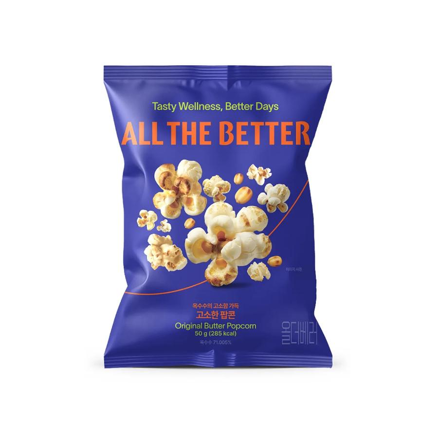 ALL THE BETTER Original Butter Popcorn 50g*8bag Butter Popcorn 50g*8bag