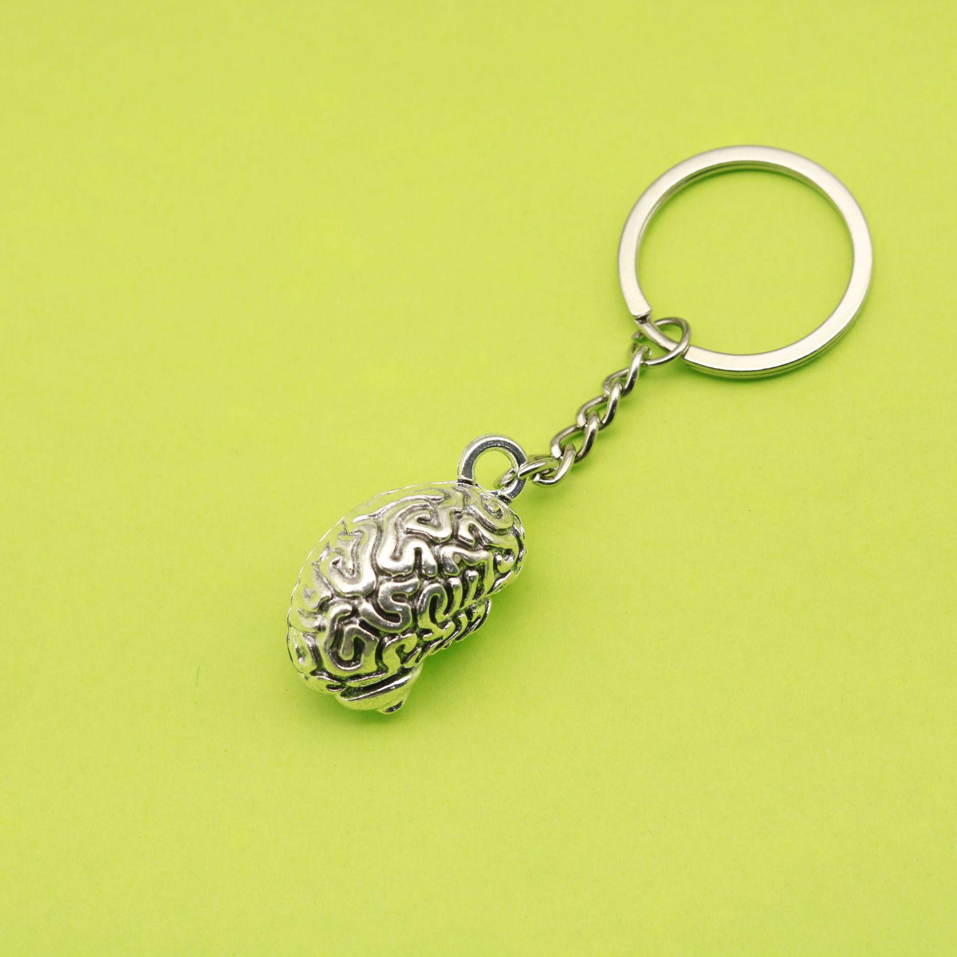 Trendy Jewelry Brain Keychain Pendant серебряный