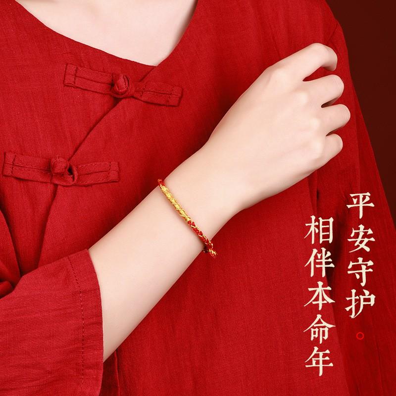 Handmade Red Braided Rope Bracelet Kids Adults Chinese Zodiac Dragon Lucky Charm Ethnic Style