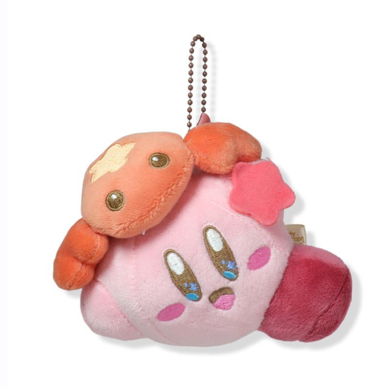 Adorable Zodiac Plush Keychain Featuring Cute Kirby Characters In Soft Pp Cotton