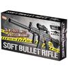 SOFT BULLET for Ages 8 and No Batteries Soft Sponge Sports Shooting Toy for Indoor and Outdoor YOU&I Rifle, Up, Required, Bullets, Use, TY-1146