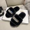 Fashion Winter 2025 New Women's Slippers Anti Slip Casual Indoor Flat Shoes Women's Warm Shoes Solid Color Fashion Women's Slippers