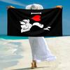 Mafalda Beach Towel Outdoor Camping Beach Towel for Vacation Swim Outdoor Pool Absorbent Bath Towel