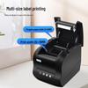 Xprinter 50/80mm Thermal Label & Receipt Printer CN plug (adapter included)