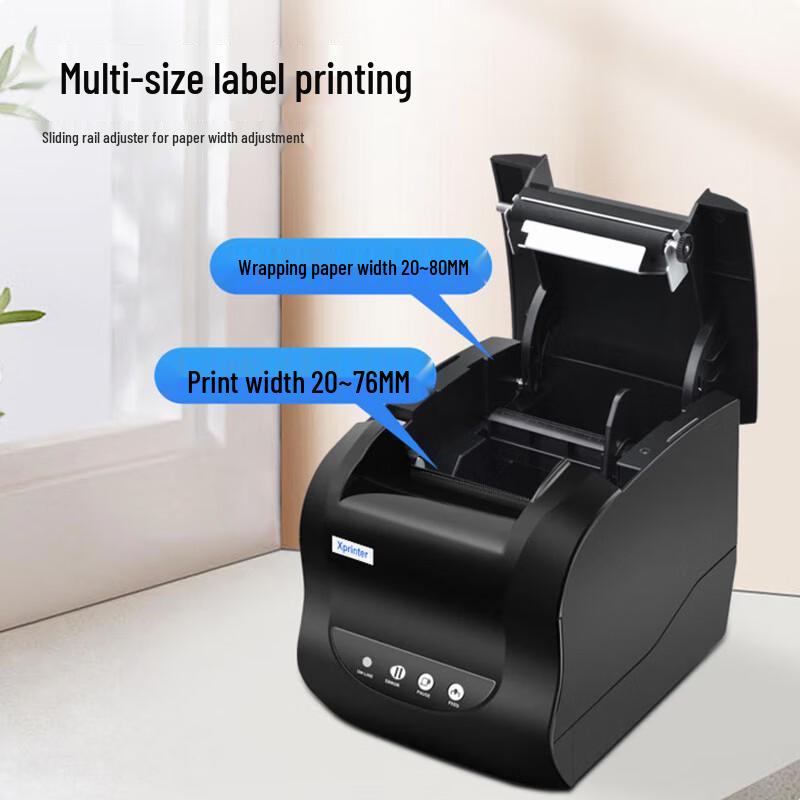 Xprinter 50/80mm Thermal Label & Receipt Printer CN plug (adapter included)