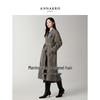 JUZI ANNAKOU Women's Double-Breasted Long Wool Double-Faced Coat