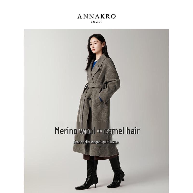 JUZI ANNAKOU Women's Double-Breasted Long Wool Double-Faced Coat