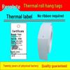 Leere Thermotransfer-Hängeetiketten für Kleidung - Rolle mit Preis-, Zertifikats- und Spezialetiketten