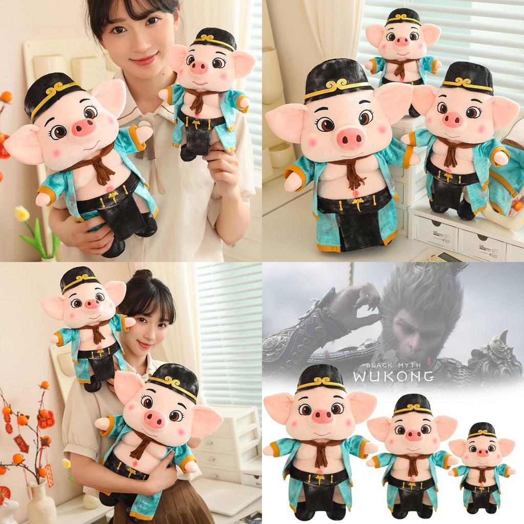 Adorable Pig Plush Doll Cute And Soft Stuffed Toy For Kids With Various Sizes