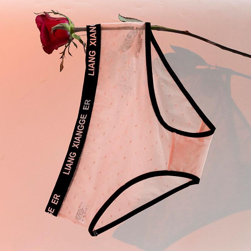 Women's Summer Fashion Polka Dot Lettered Netted Sheer Lace Midriff Top with Triangle Panties