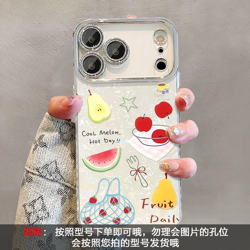 A bag of tomato bracelets for Apple 11promax mobile phone case iphone11 summer dopamine 11 shell pattern