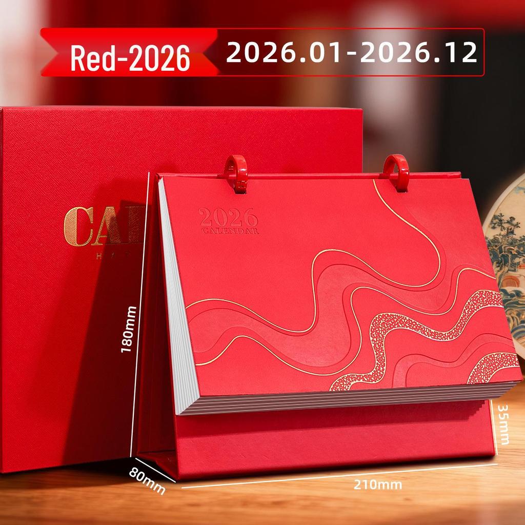 2026 Horse Year Desk Calendar: Self-Discipline & Customizable Creative Monthly Gift Set