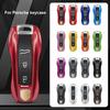 Coque de Couleur pour Clé de Voiture Housse de Protection Accessoires Pour Porsche Panamera Cayenne Taycan 911