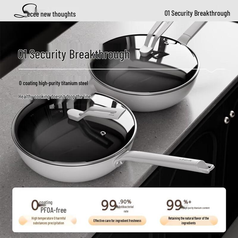 Xinsite TiCu-34C 304 Stainless Steel Wok