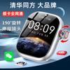 4G Smart Children's Watch with 5G Video and AI Learning