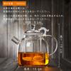 Pokaro Tea Large Capacity Ethnic Style Glass Teapot Heat Resistant Glass Kettle Borosilicate Glass
